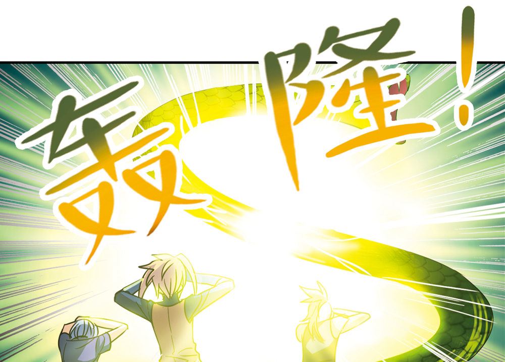 第223话4