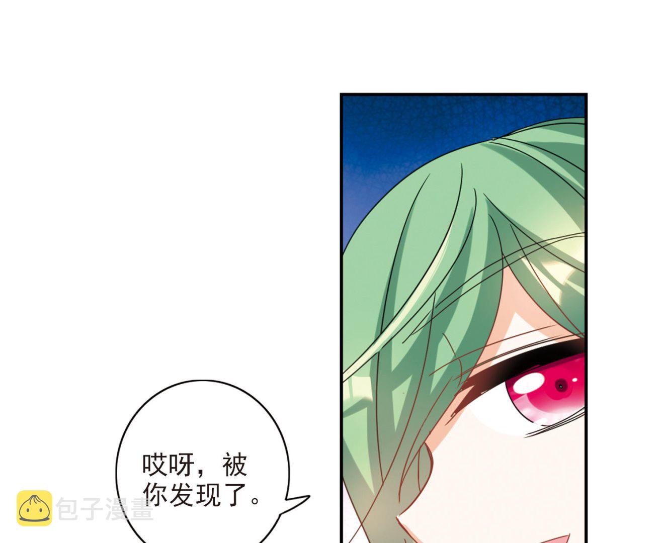 第151话17
