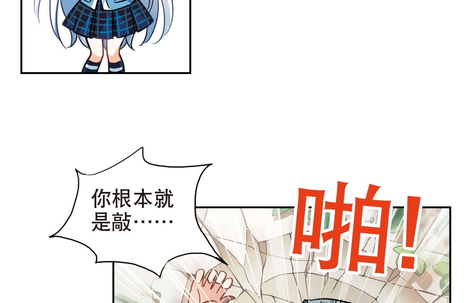第65话19