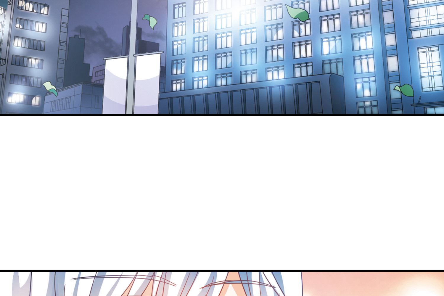 第171话33