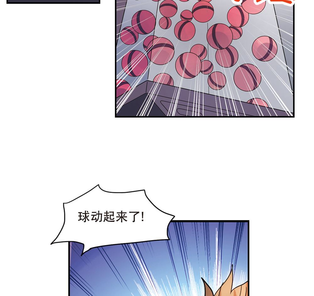 第215话37