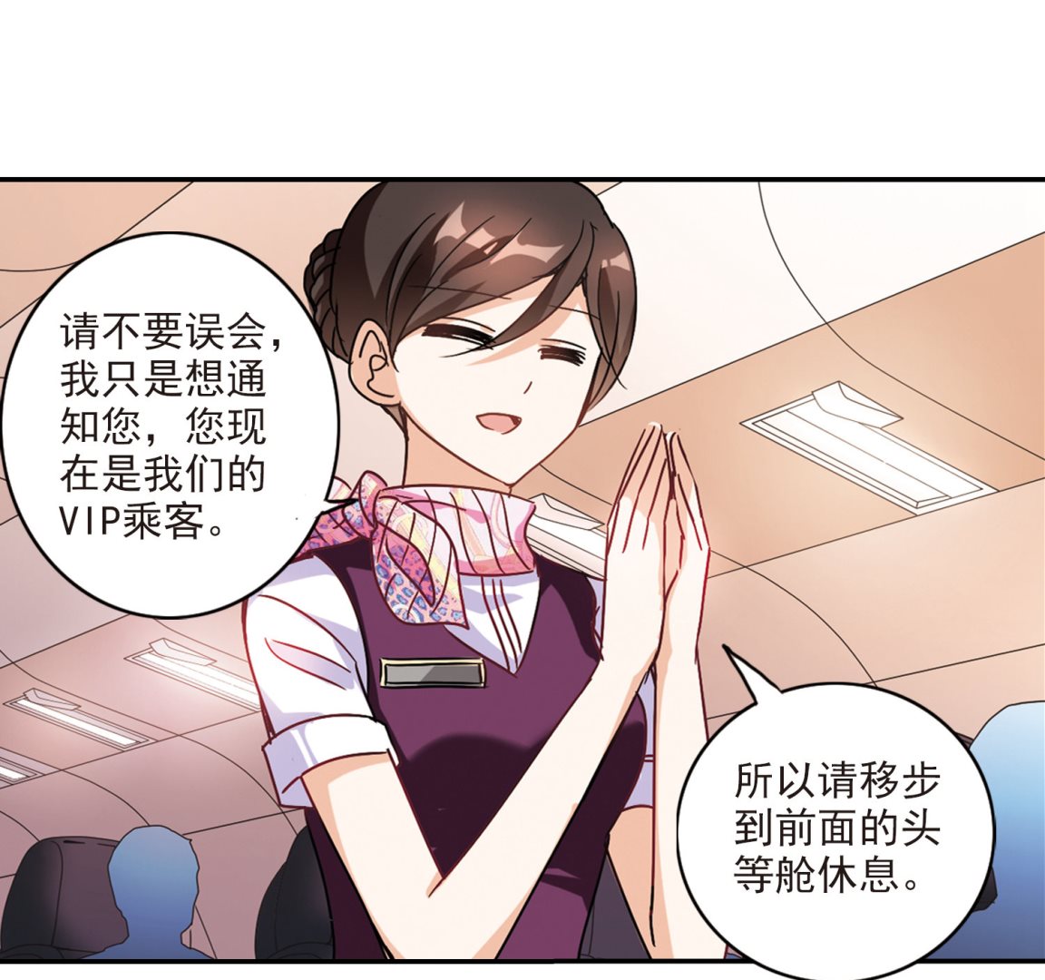 第190话24