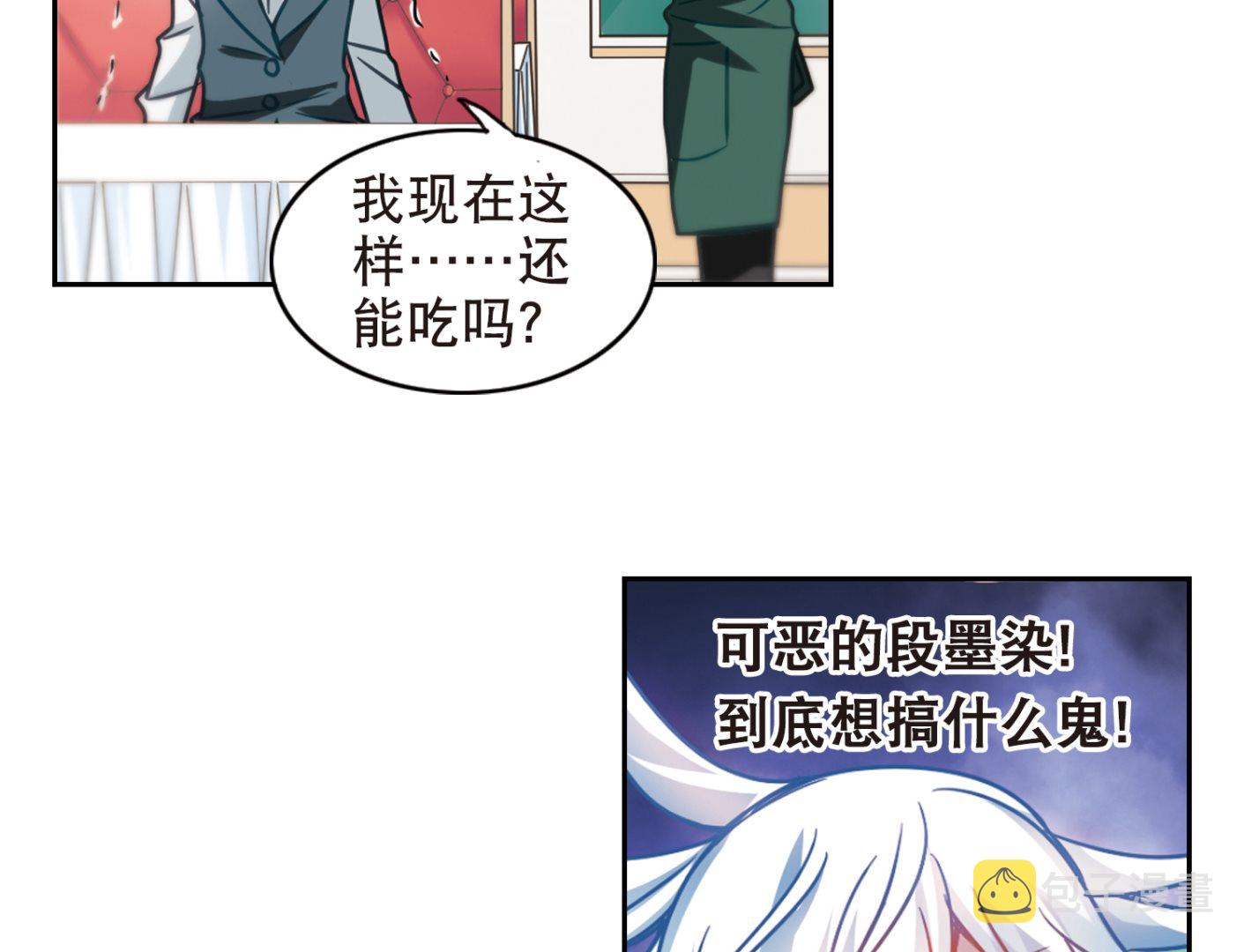 第115话38