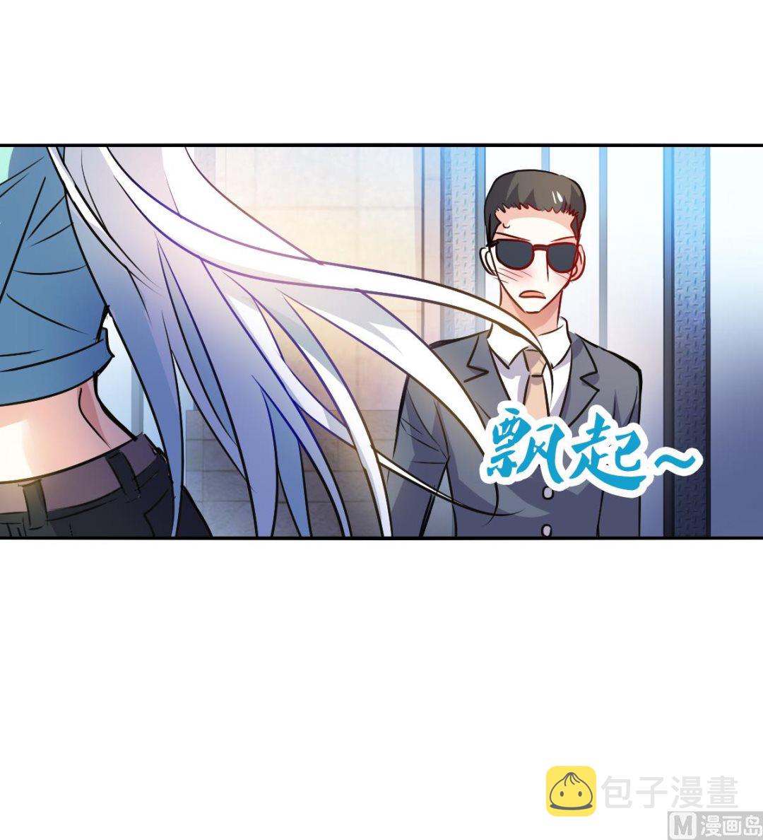 第2季95话22