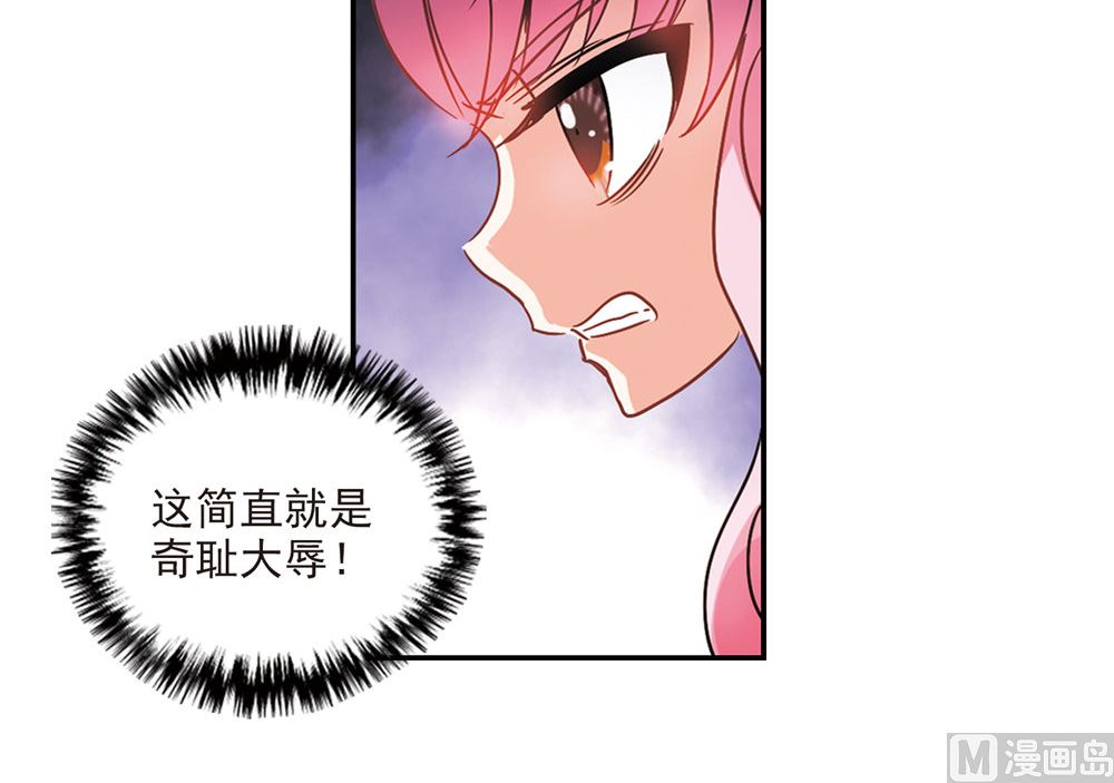 第205话20