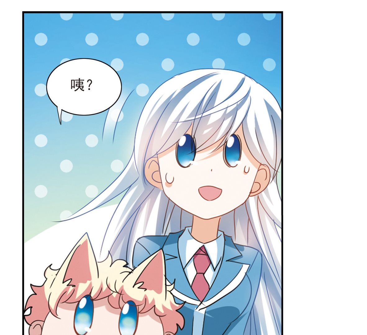 第143话22