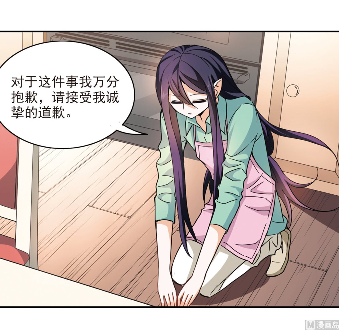 第169话26