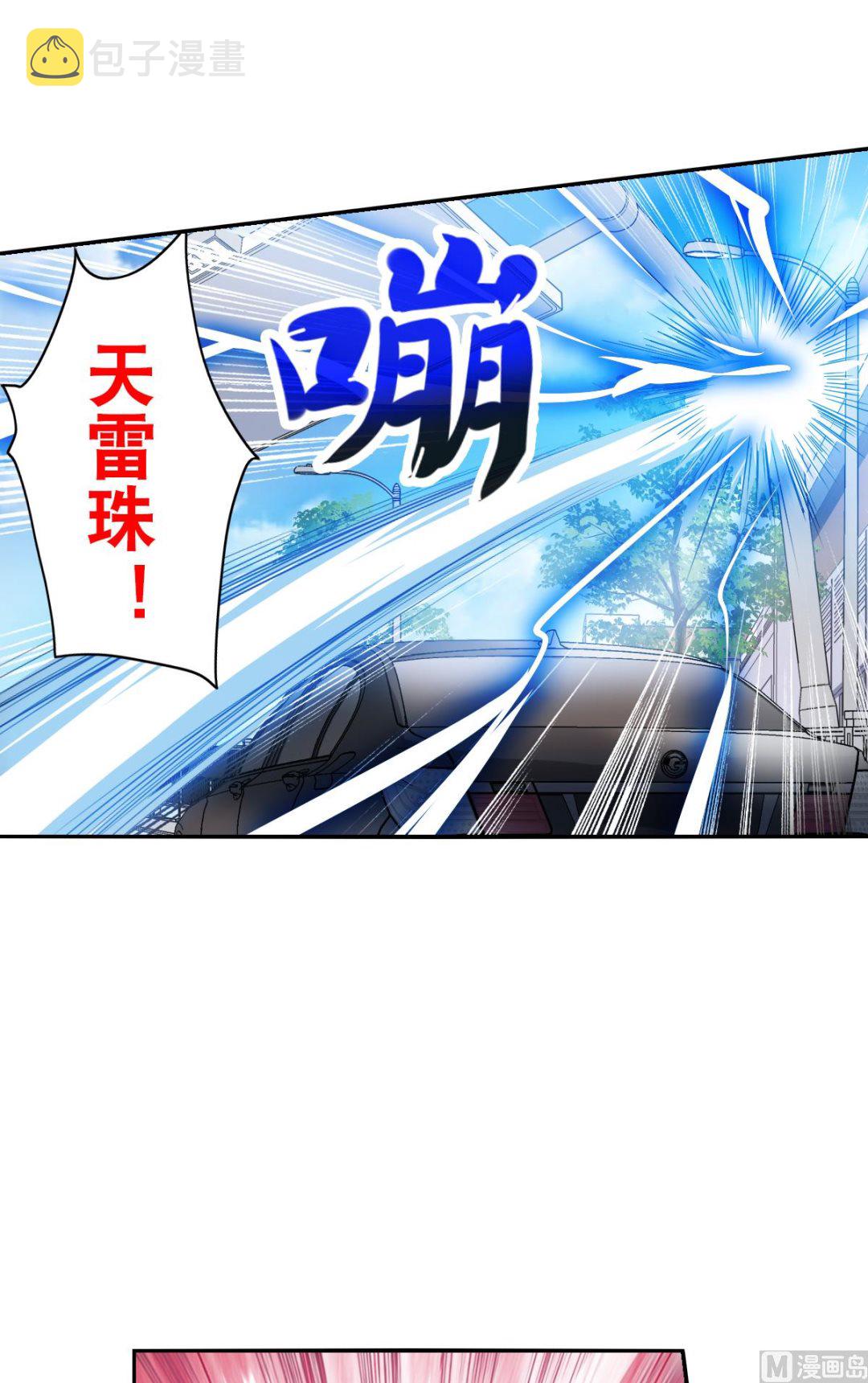 第2季14话25