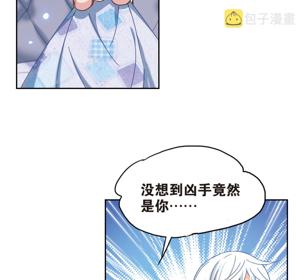 第47话34
