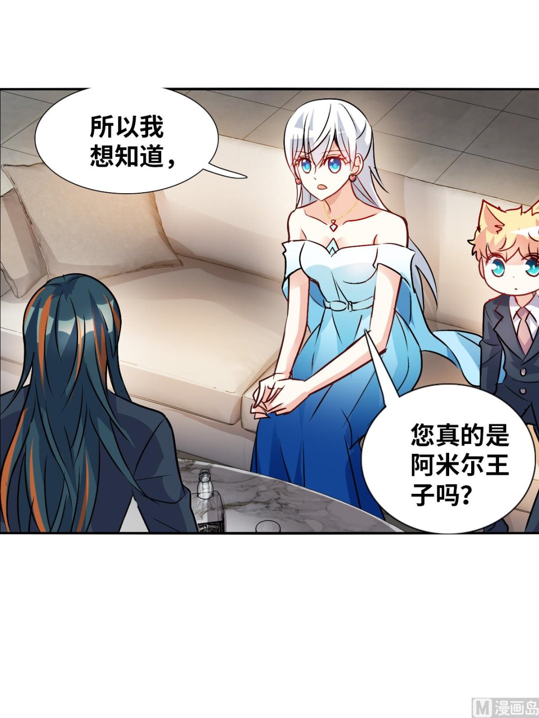 第2季90话15