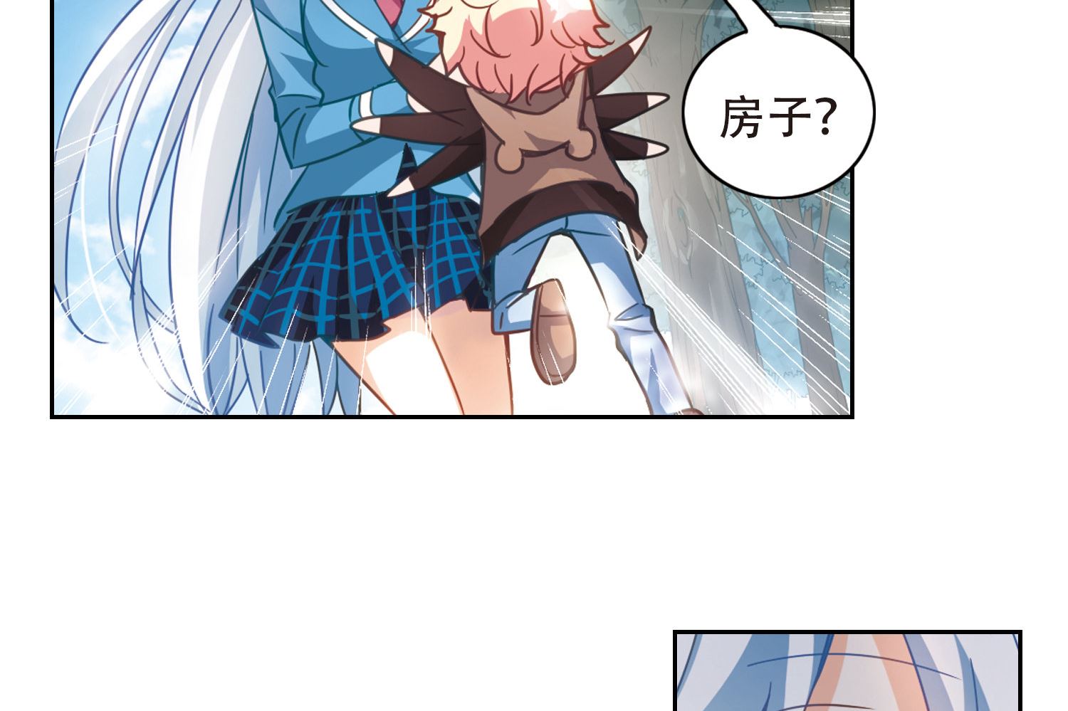 第57话19