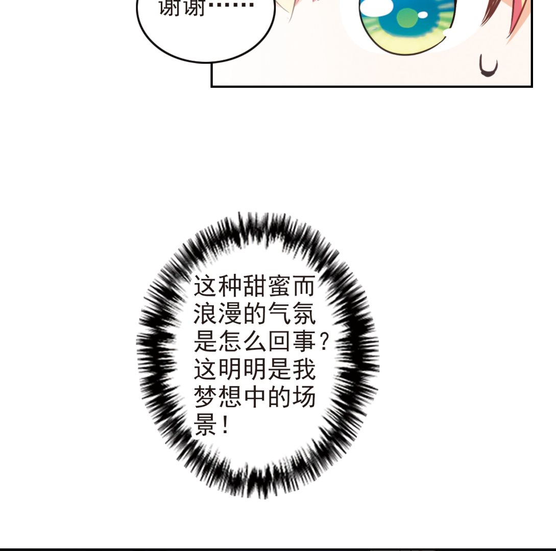 第119话22