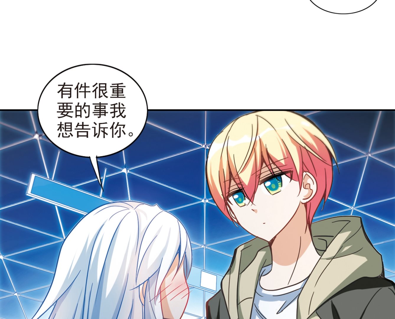 第123话20