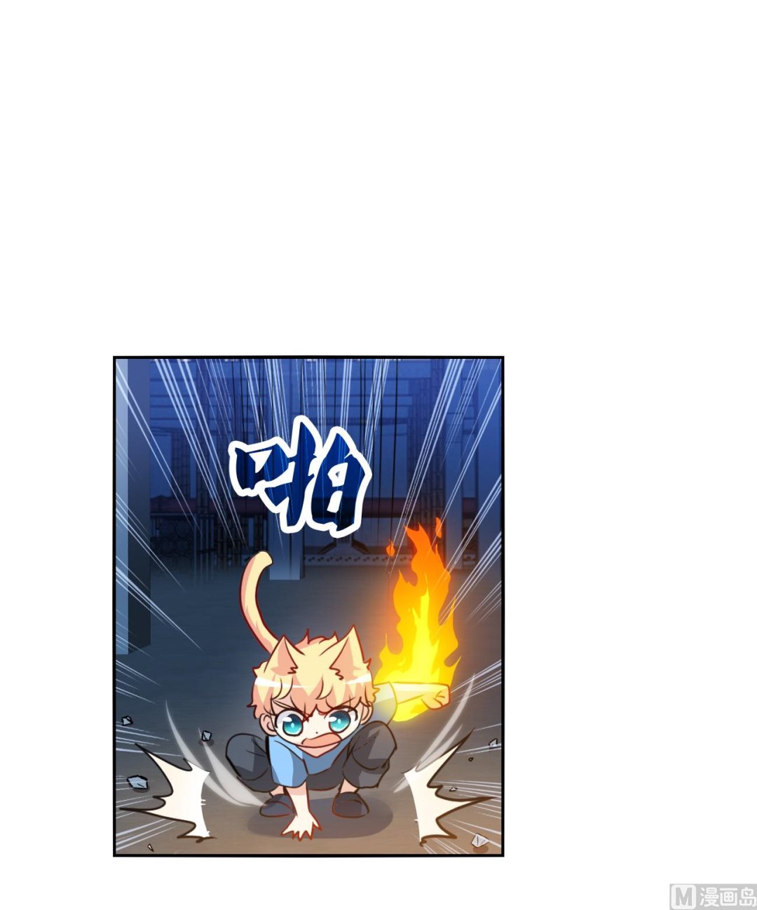 第2季115话17