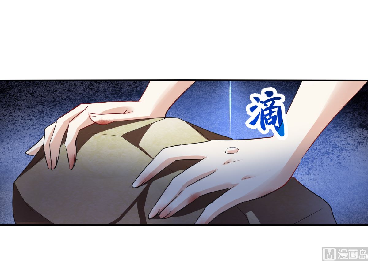 第2季3话25