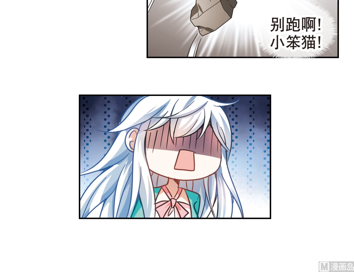 第111话38