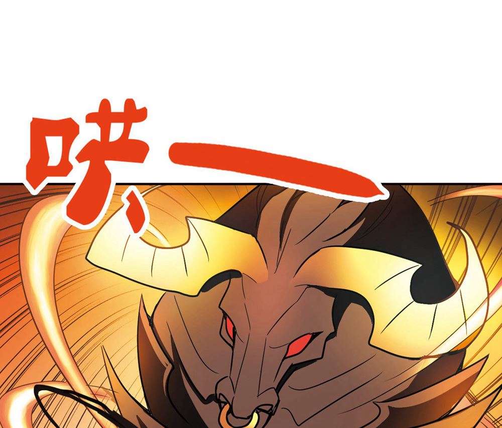 第218话31