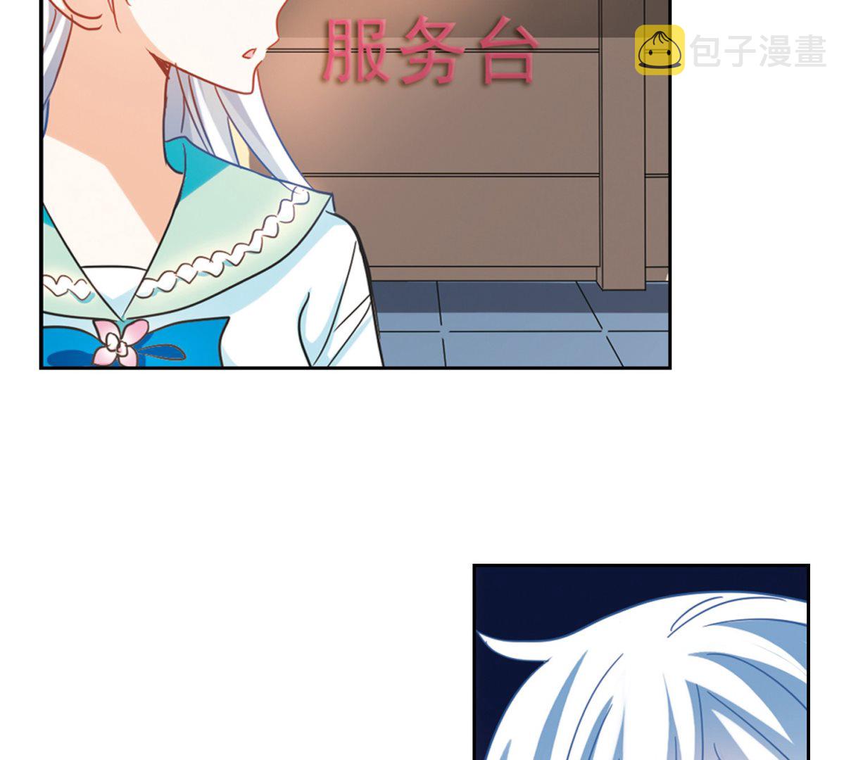 第183话5