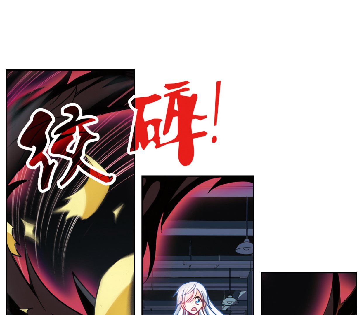 第100话25