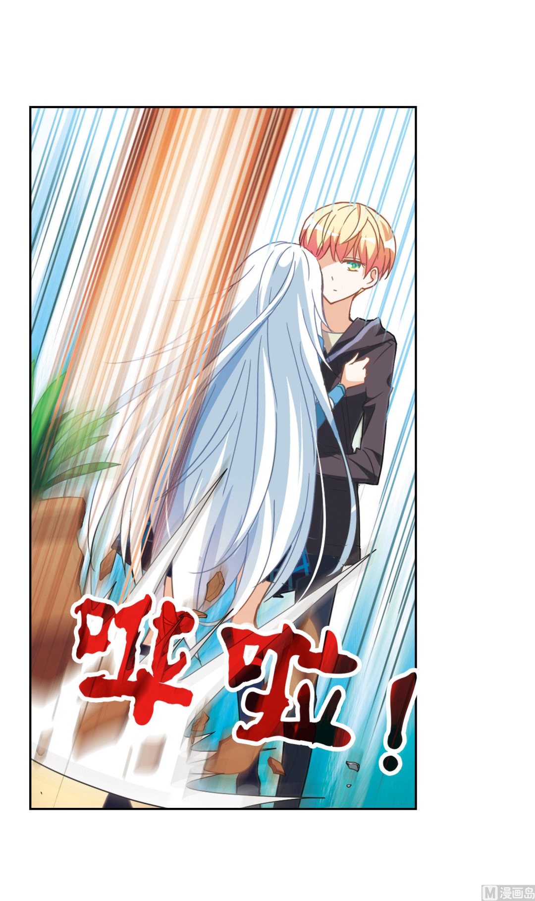 第49话5