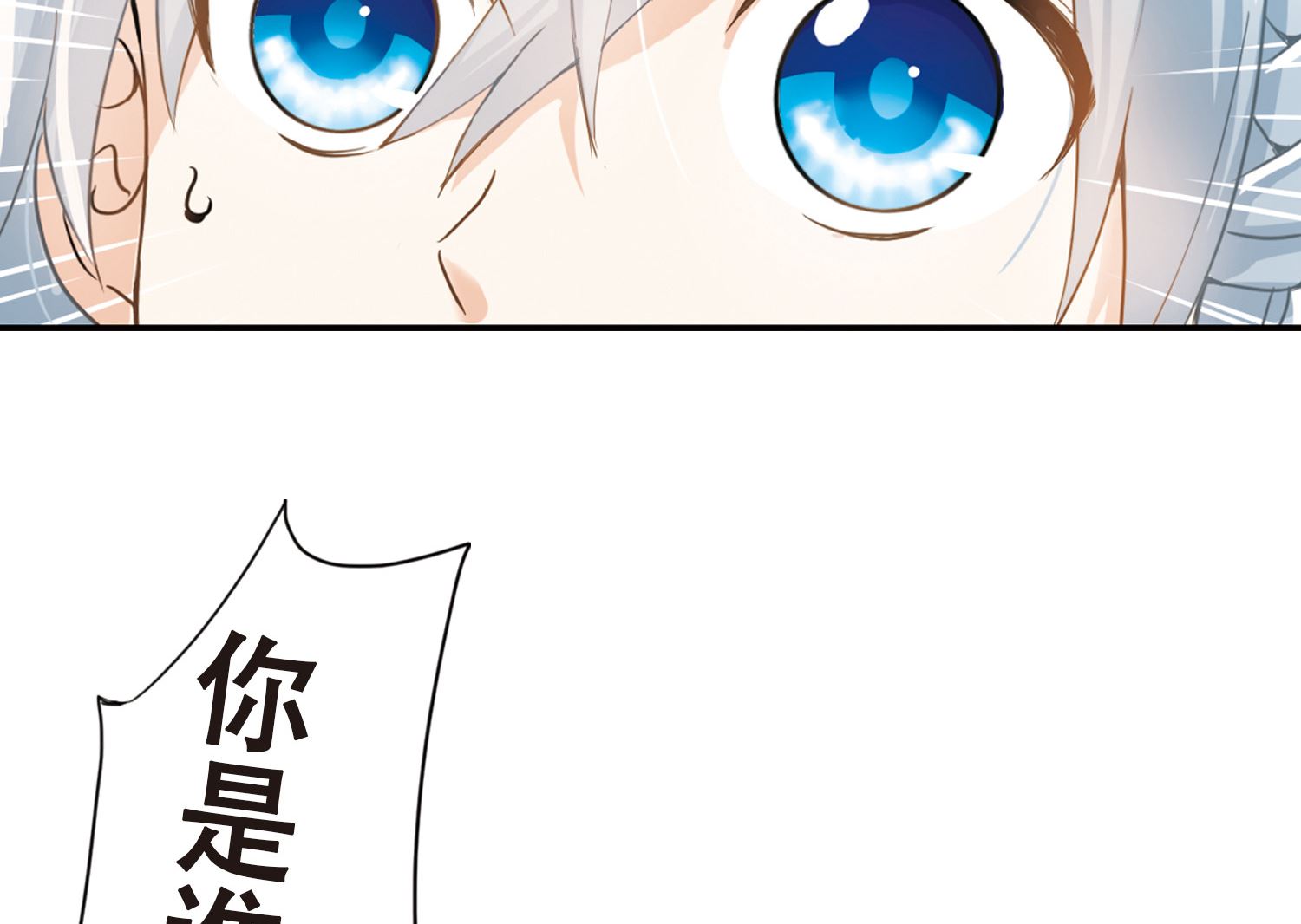 第4话27