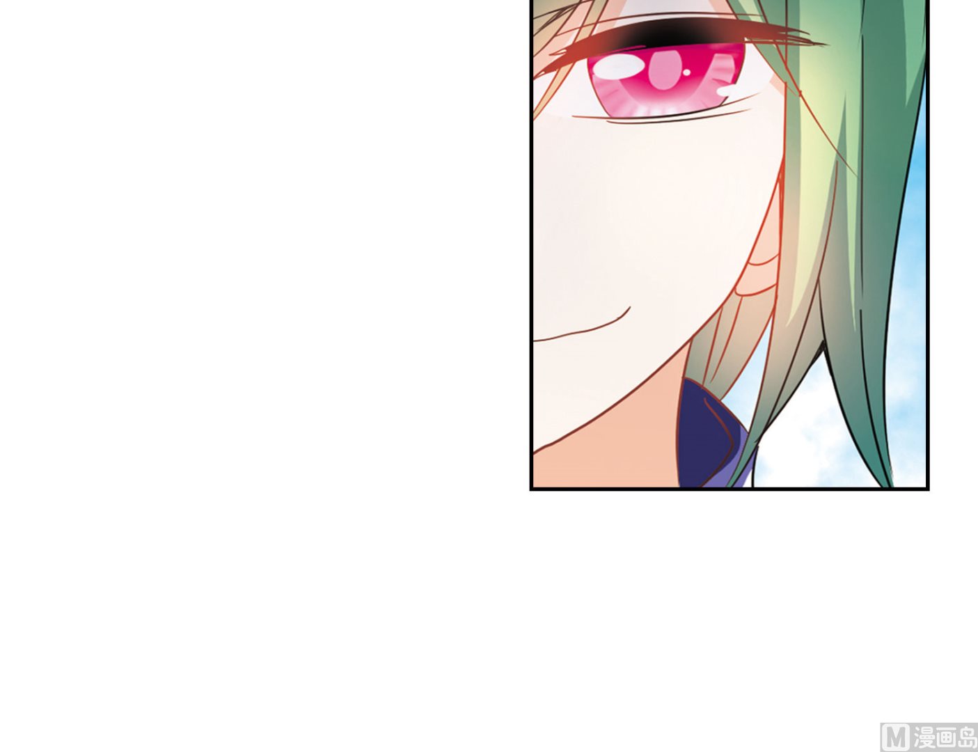 第173话43