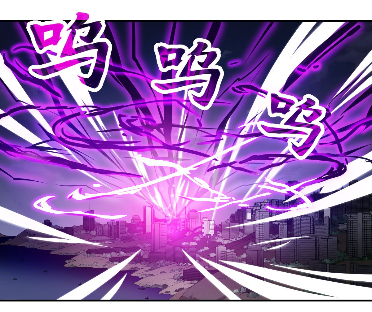 第2季4话18