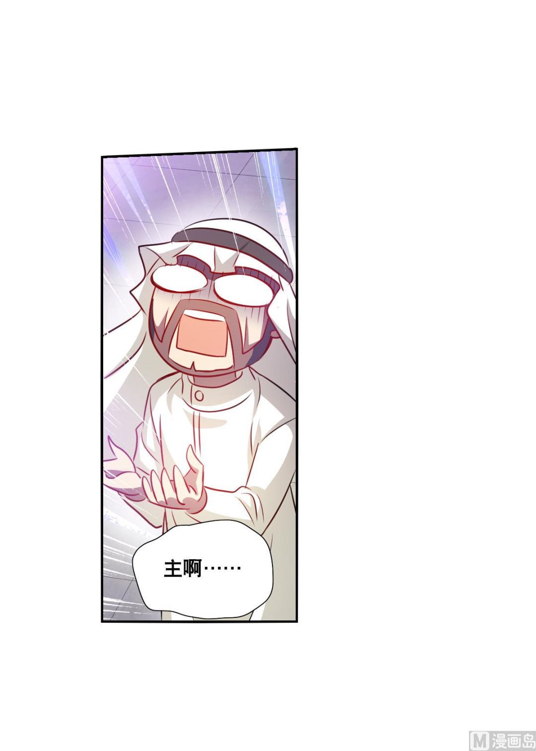 第2季98话20