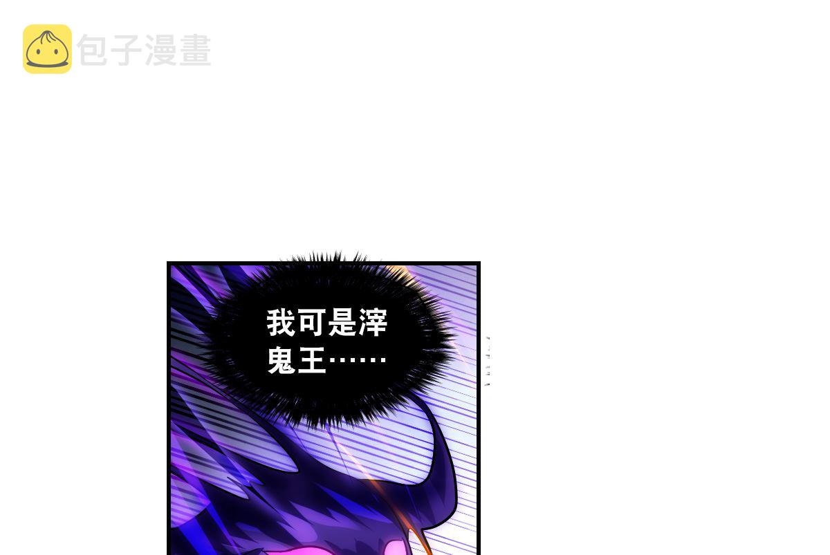 第2季69话30