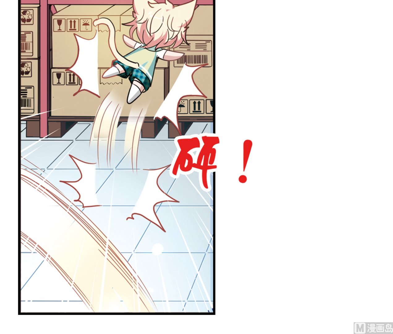 第23话16