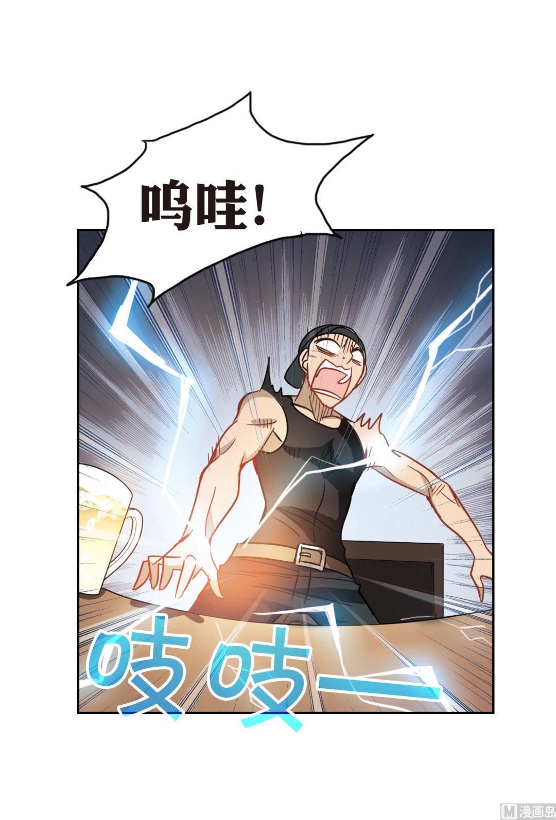 第69话20