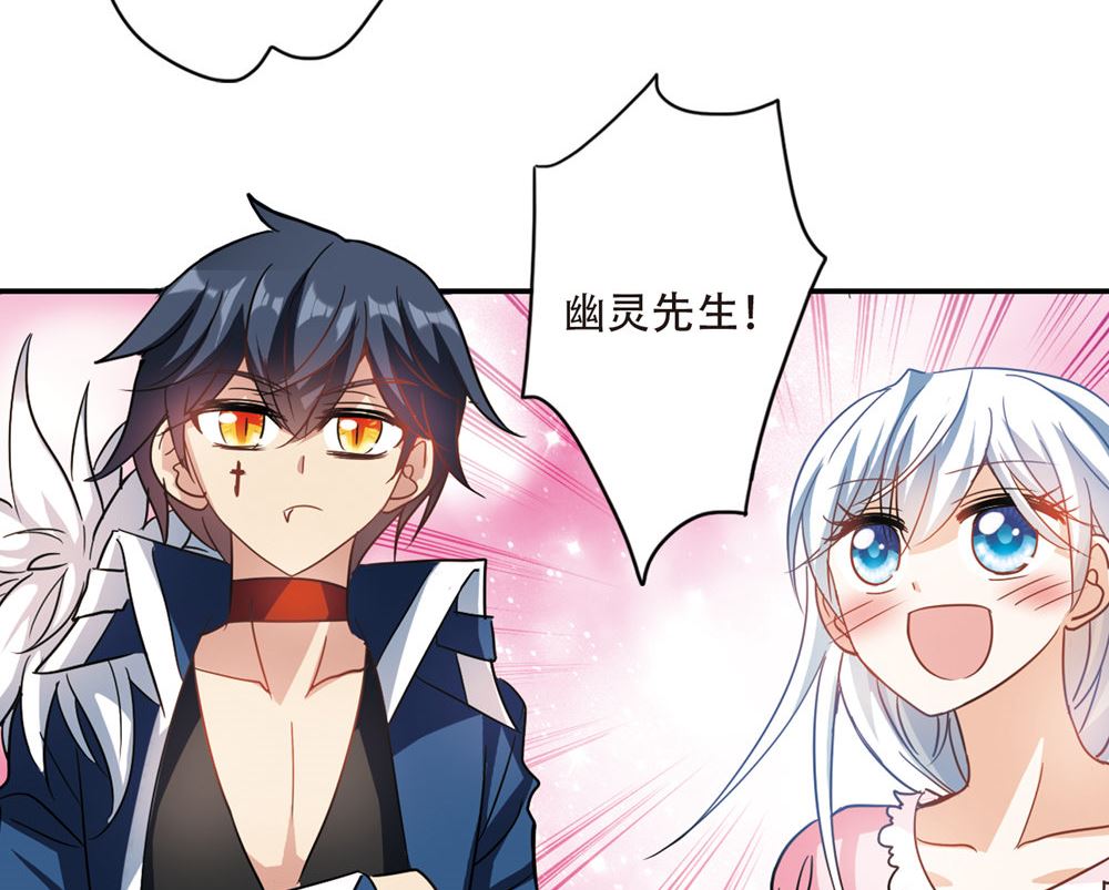 第227话12