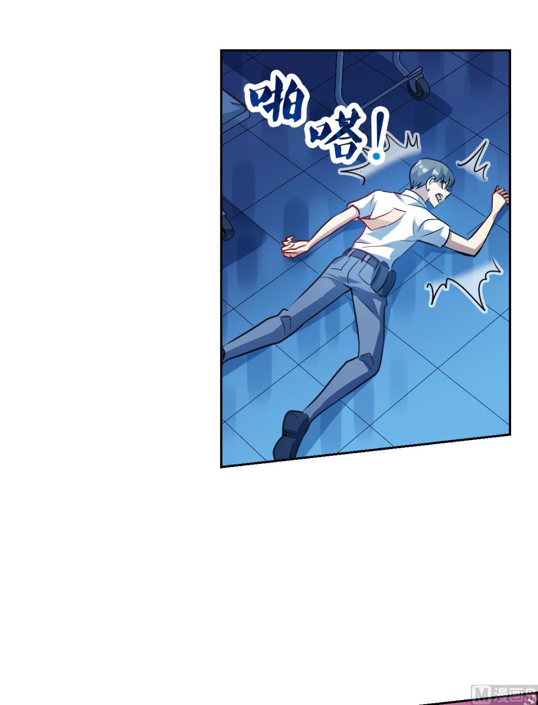 第2季61话21
