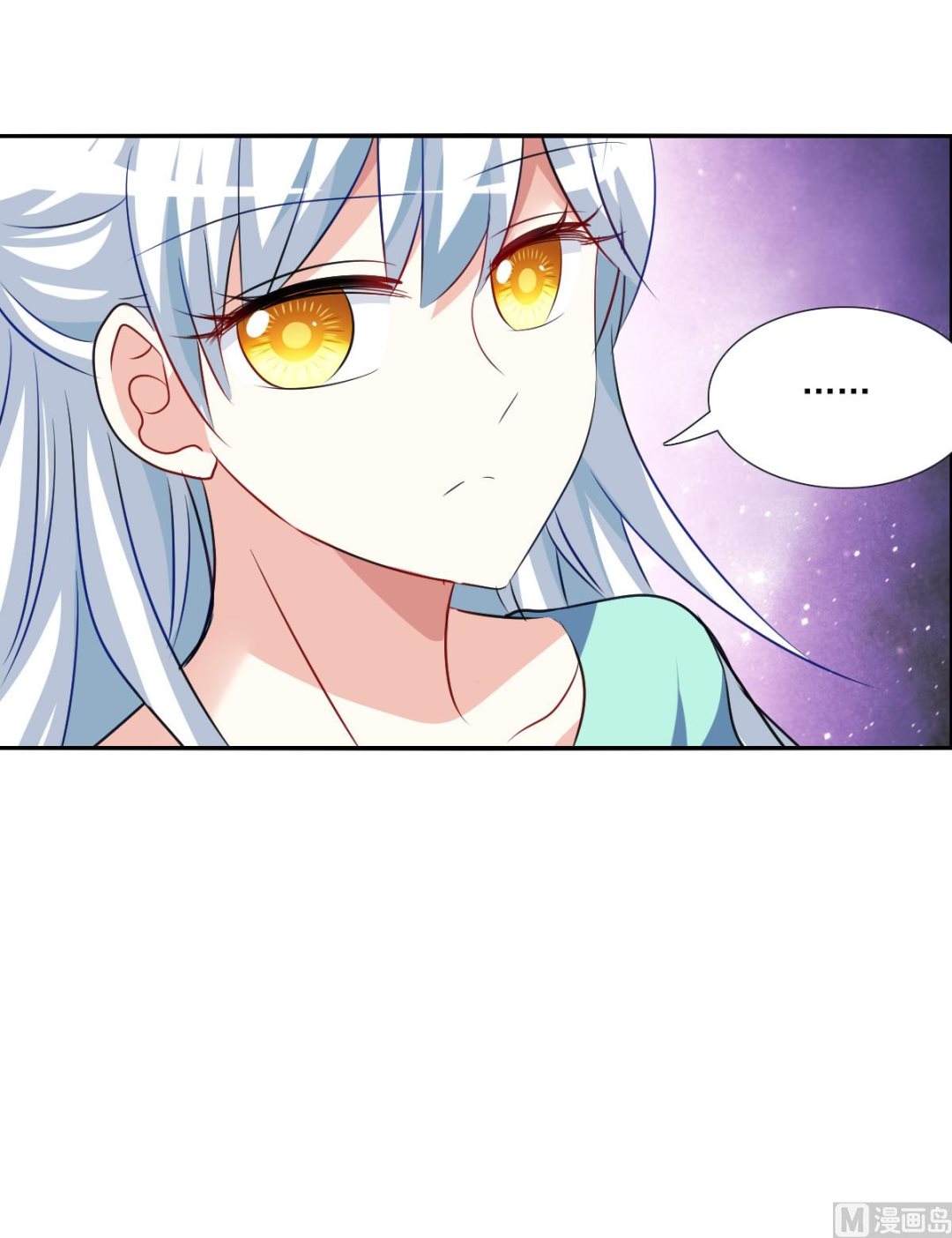 第2季106话26