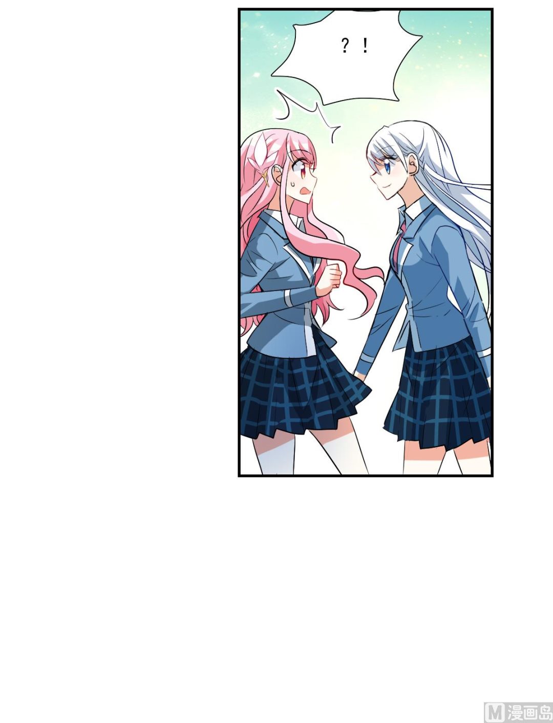 第2季45话2