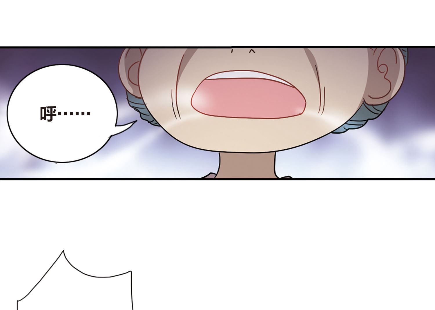 第197话19
