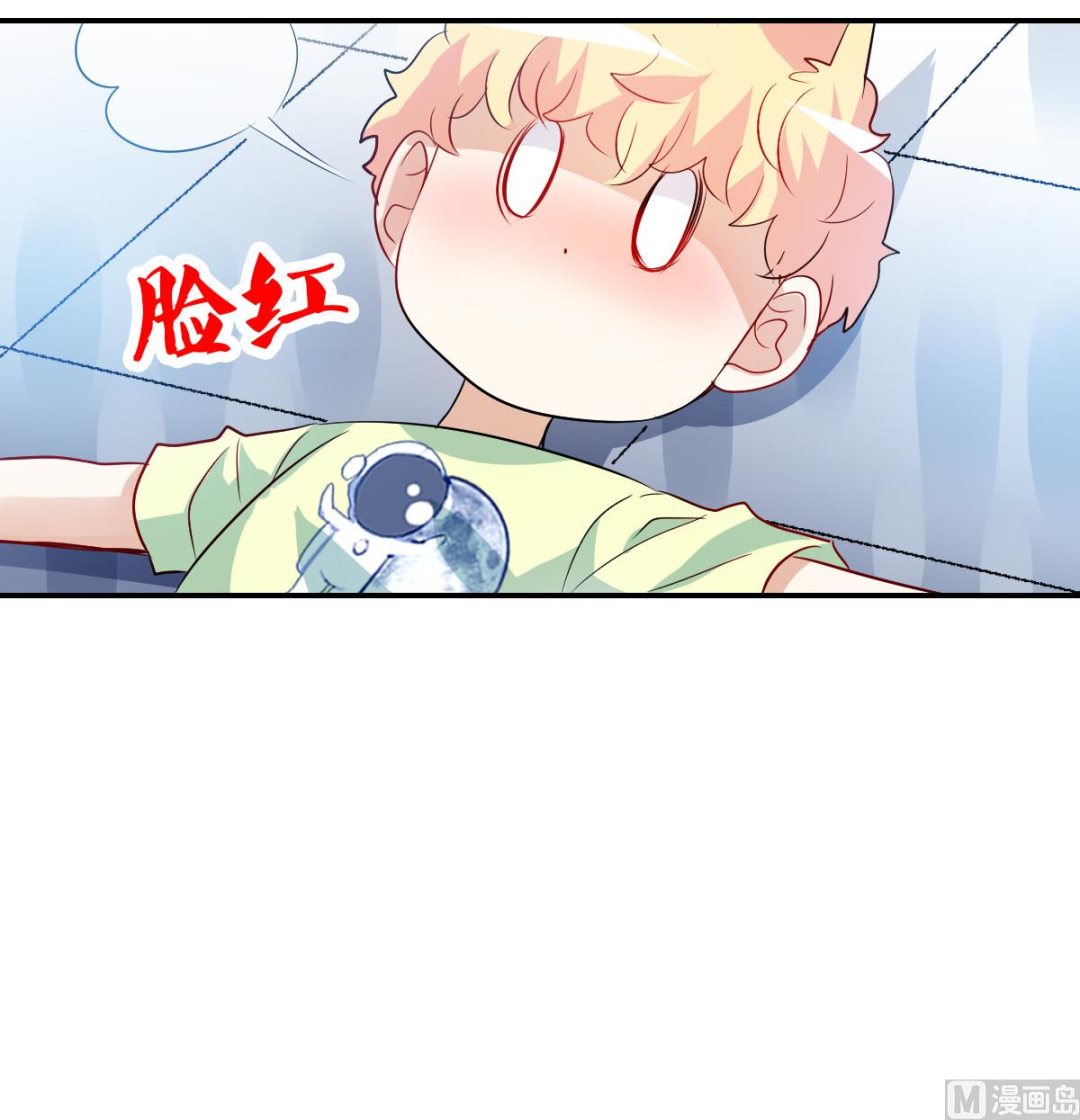第2季70话4