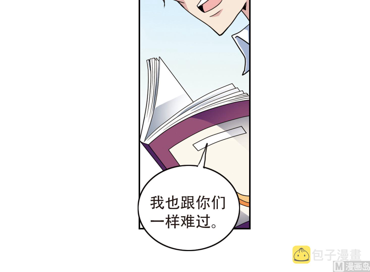 第5话15
