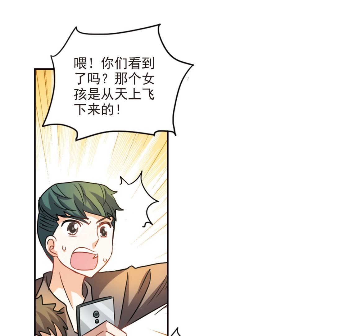 第162话11