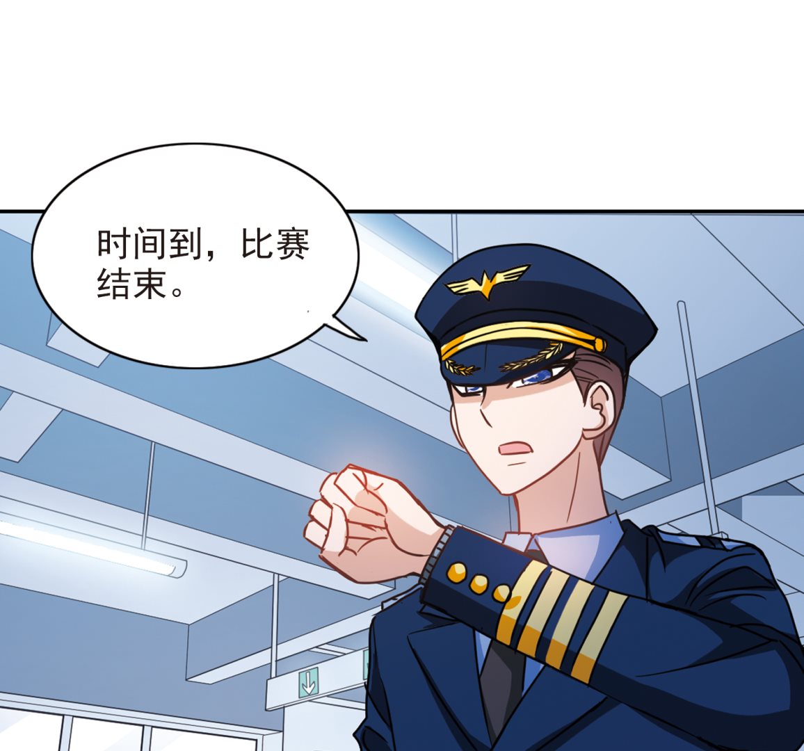 第186话13