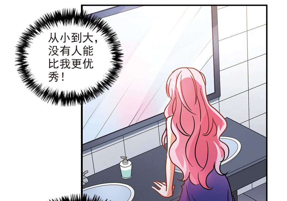 第205话18