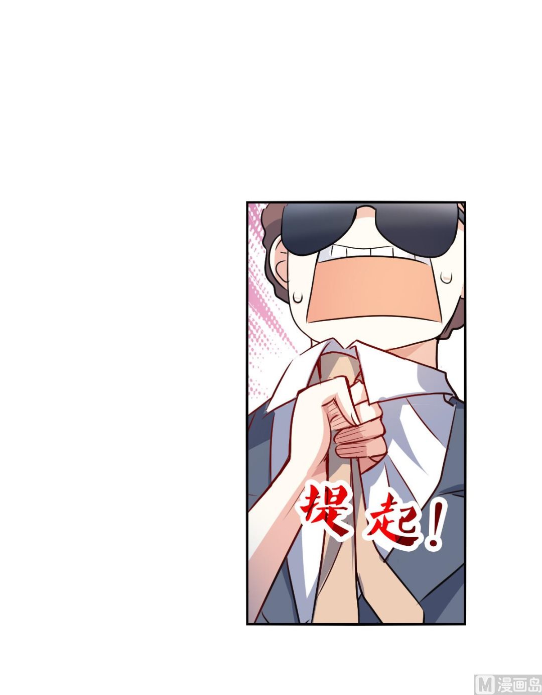 第2季107话17