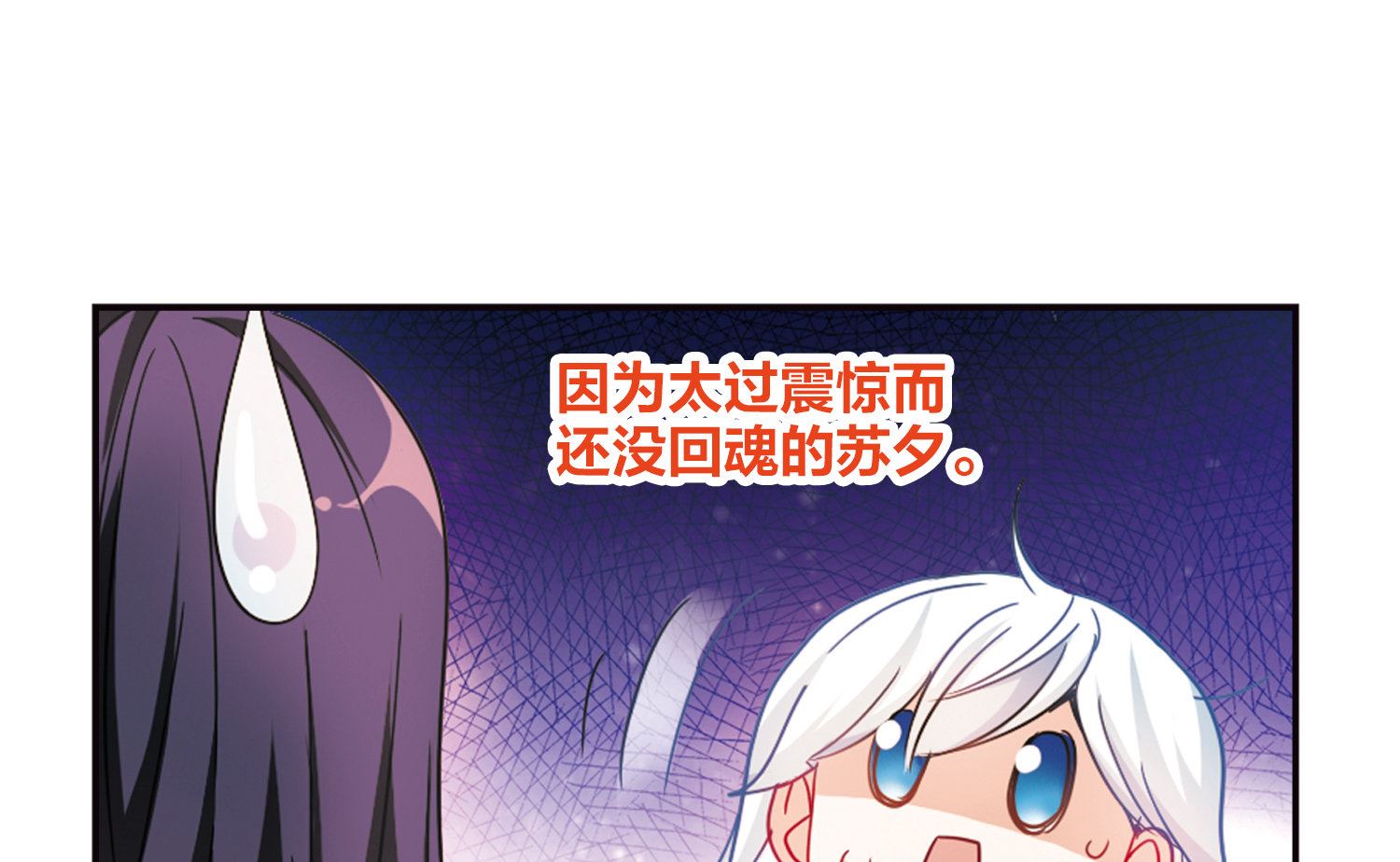 第168话30
