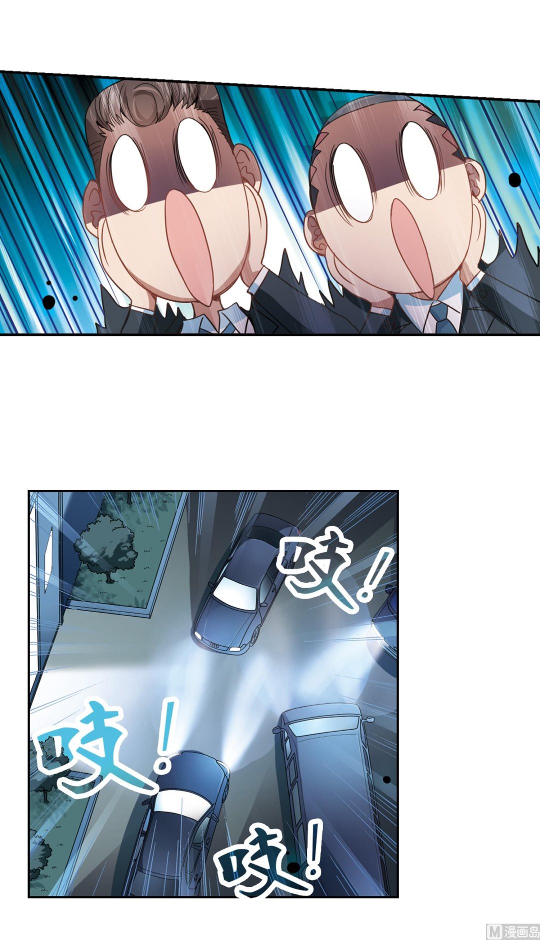 第27话5