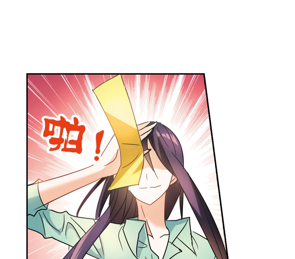 第166话10