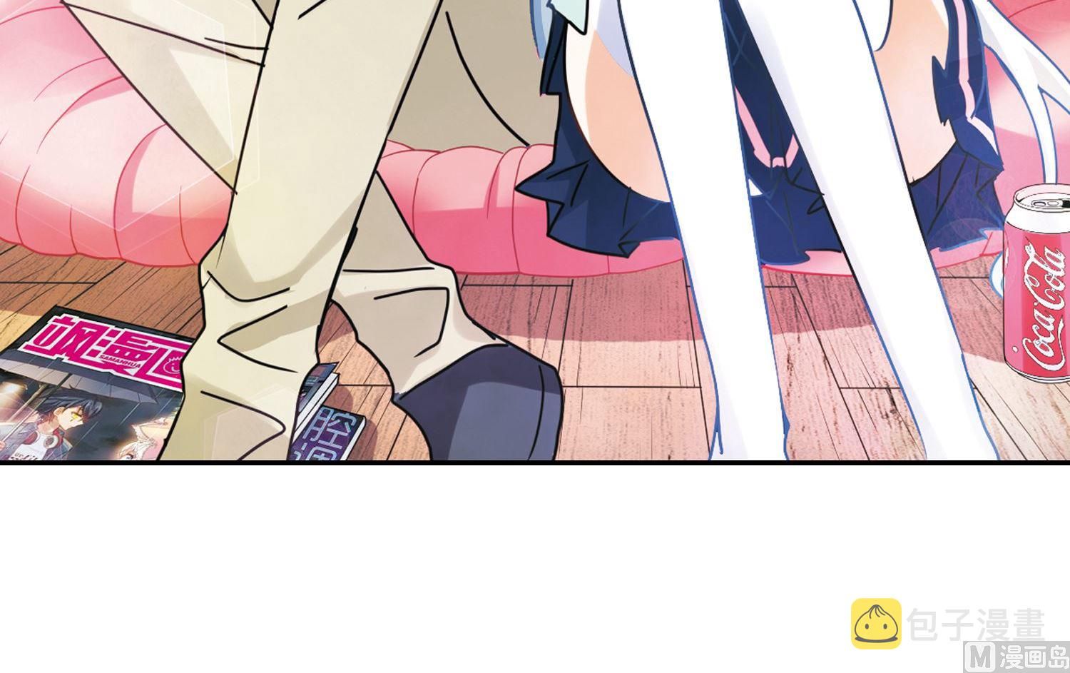 第261话3