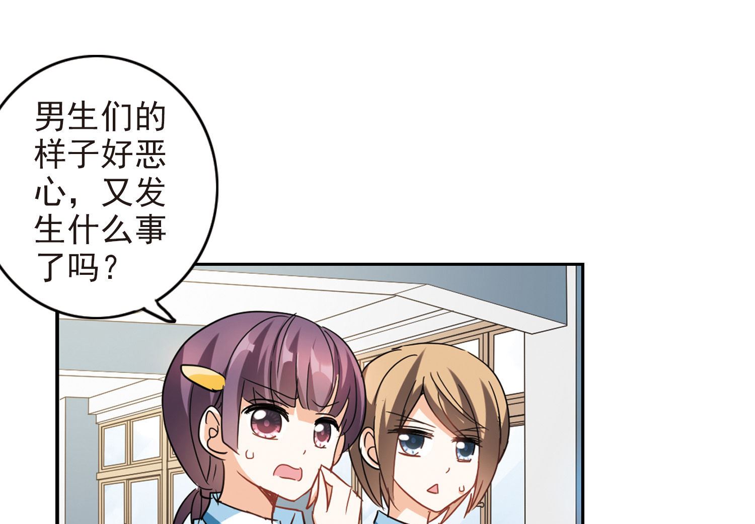 第176话22