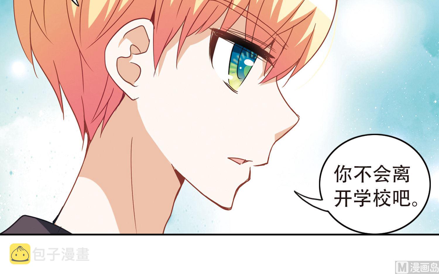 第49话25
