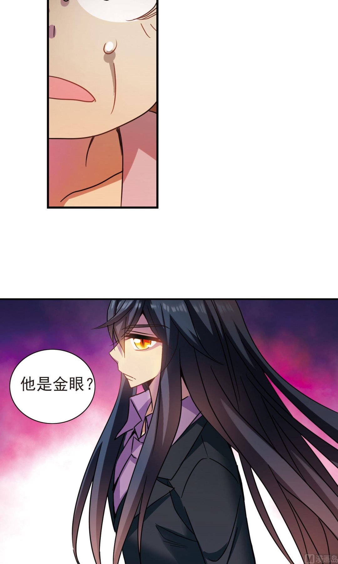 第275话16
