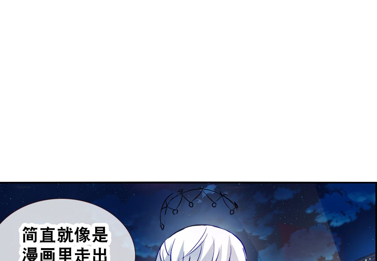 第2季84话27